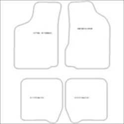 Seat Ibiza Car Mats